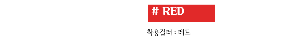 ë“œë ˆìŠ¤ -S3L1