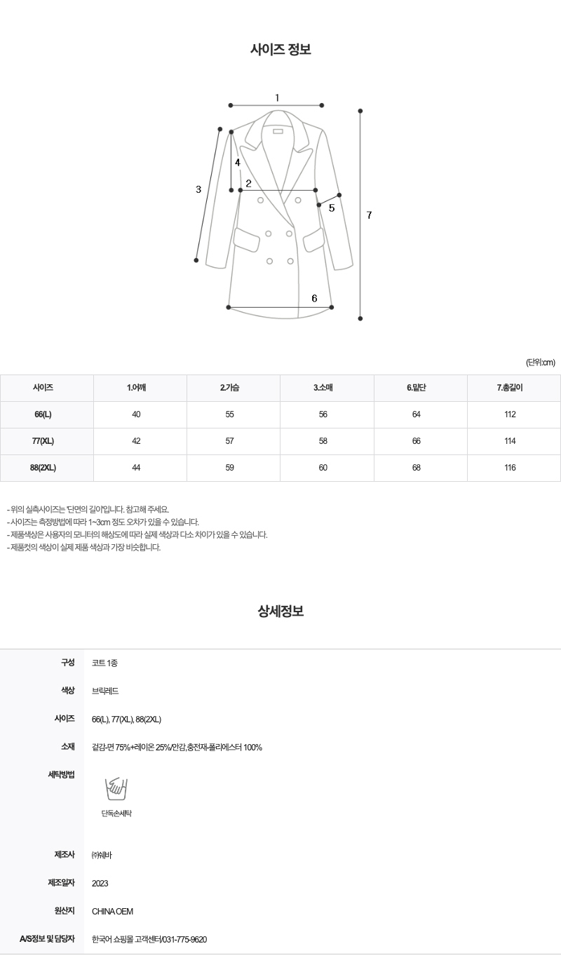 ë“œë ˆìŠ¤ -S1L1